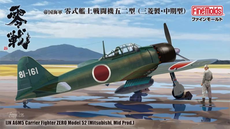 1/48 Fine Molds IJN A6M5 Fighter ZERO Model 52(Mitsubishi, Mid Prod.)