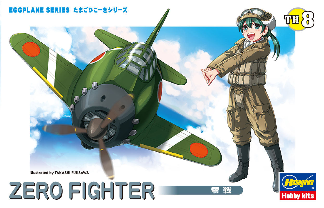 Hasegawa Egg Plane Zero Fighter
