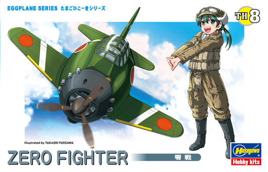 Hasegawa Egg Plane Zero Fighter