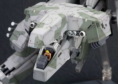 Kotobukiya 1/100 Metal Gear Rex "Metal Gear Solid"