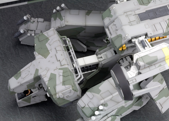 Kotobukiya 1/100 Metal Gear Rex "Metal Gear Solid"