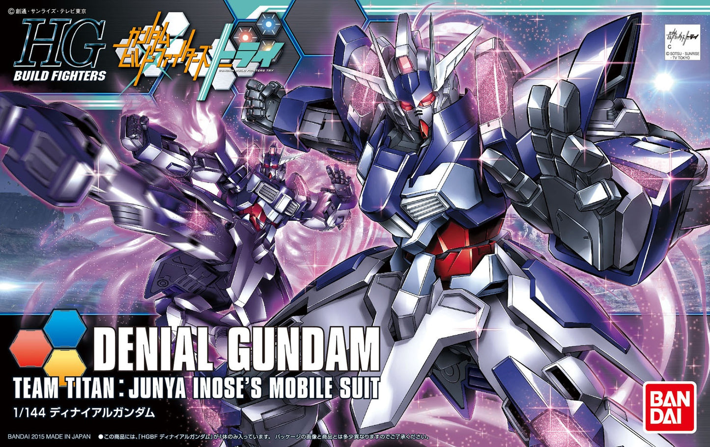 Bandai HGBF #37 1/144 Denial Gundam "Gundam Build Fighters Try"