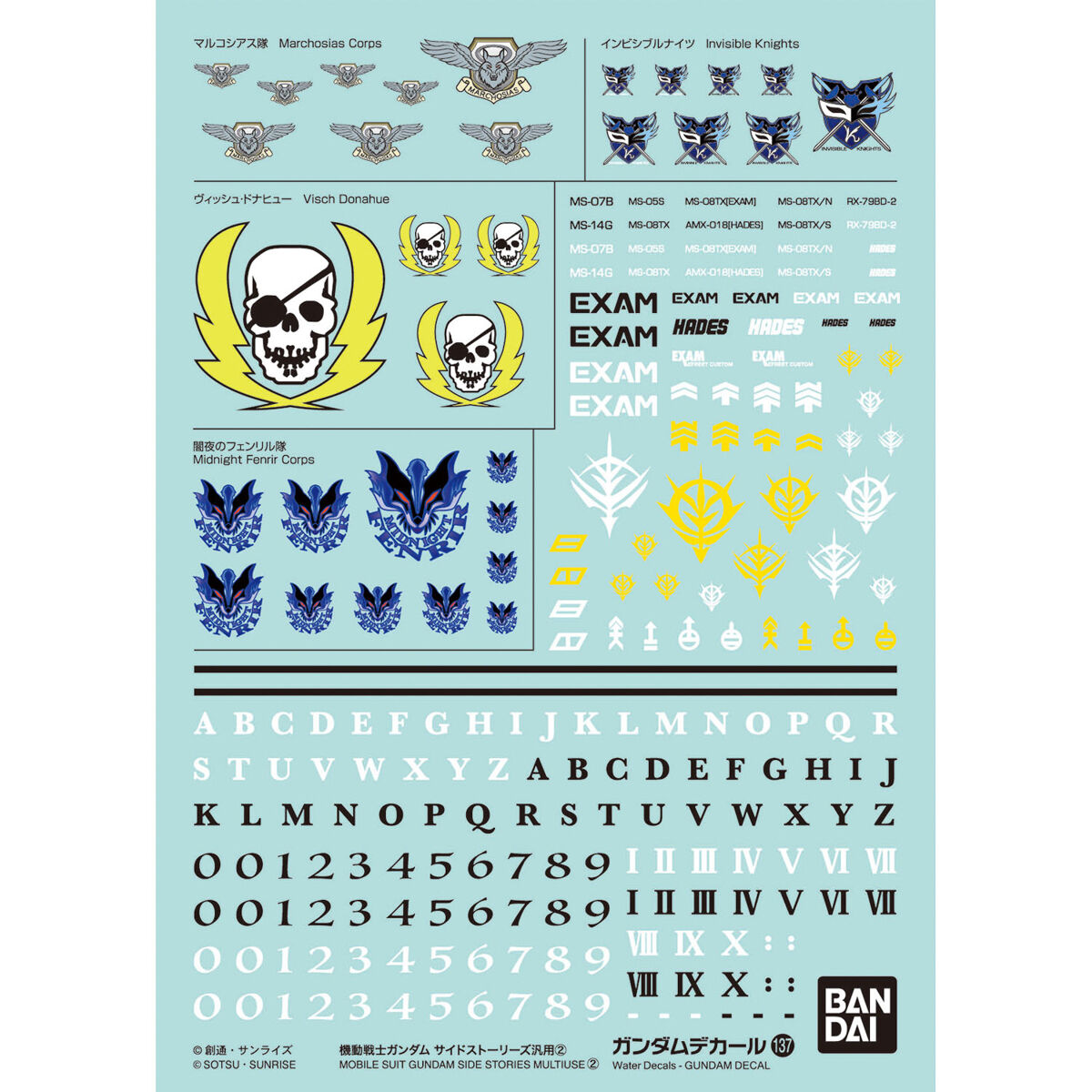 Bandai Spirits Gundam Decal GD137 1/144 Multiuse 2 Mobile Suit Gundam Side Stories