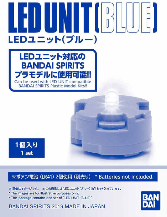 Bandai Hobby Accessories Gundam LED Unit (Blue)