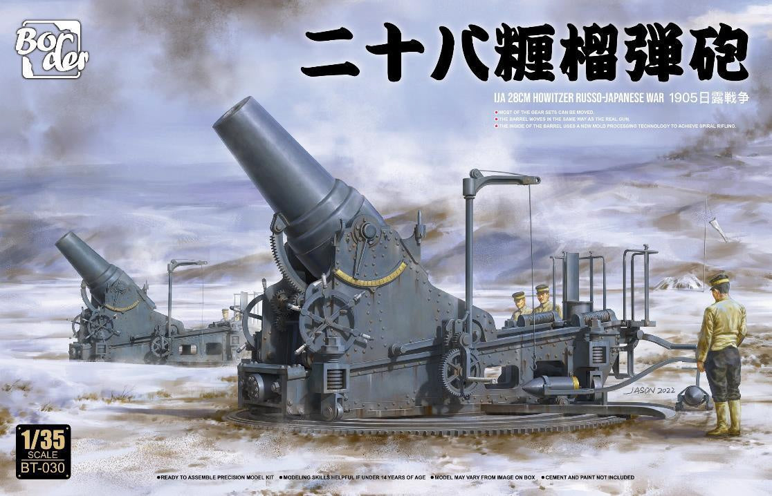 Border Model 1/35 IJA 28cm Howitzer Russo-Japanese War 1905 – Coastline ...