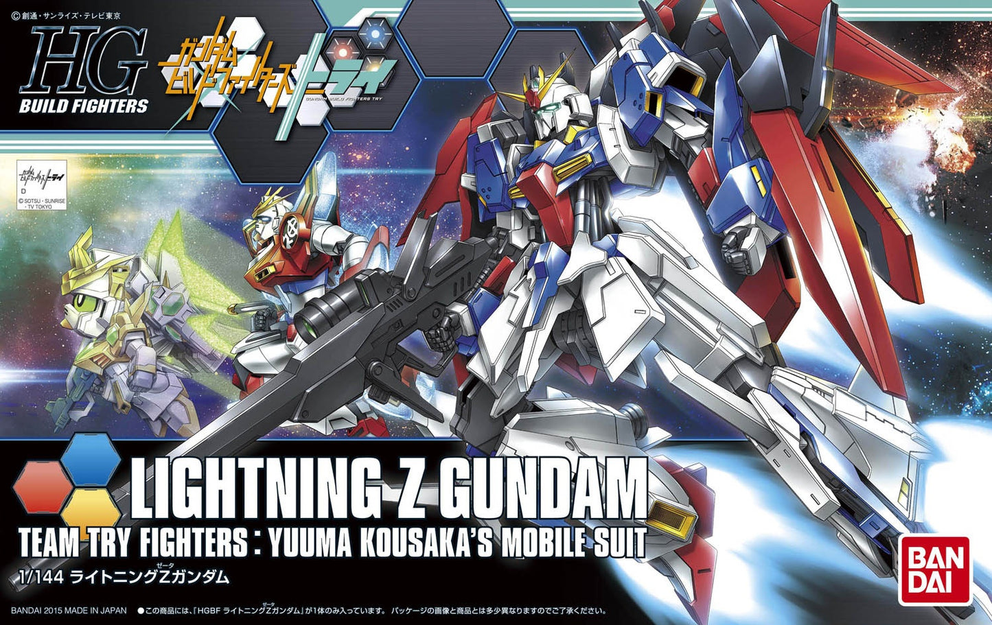 Bandai HGBF #40 1/144 Lightning Z Gundam "Gundam Build Fighters Try"