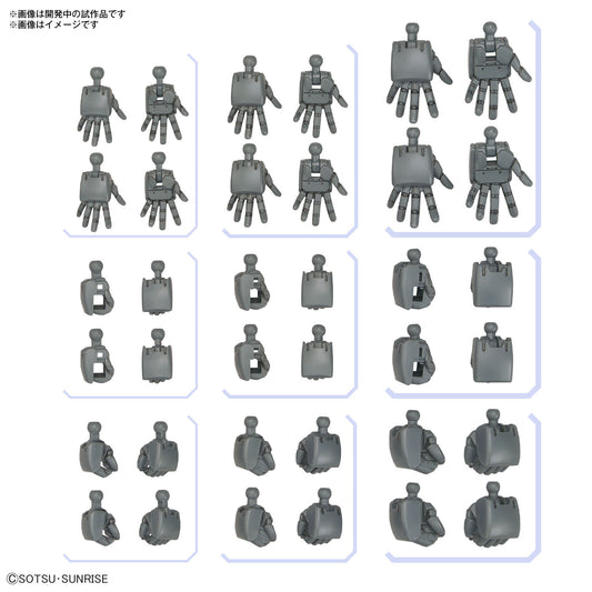 Bandai Option Parts Set Gunpla 04 (Build Hands Round)