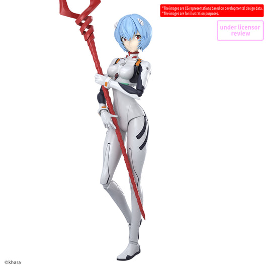 Bandai 30MP Rei Ayanami (Plugsuit Ver.) - 30 Minutes Preference