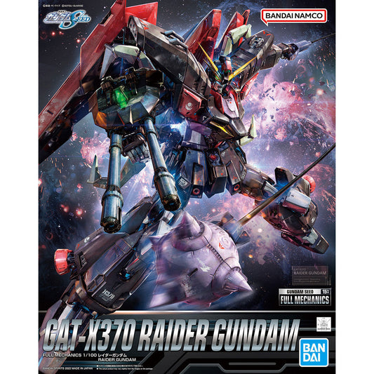 Bandai Full Mechanics #02 1/100 Raider Gundam "Mobile Suit Gundam SEED"