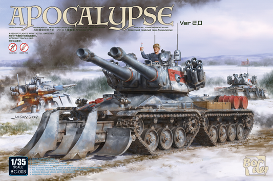 Border Model 1/35 Apocalypse Tank Ver 2.0