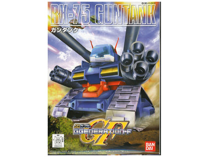 Bandai BB221 RX-75 Guntank