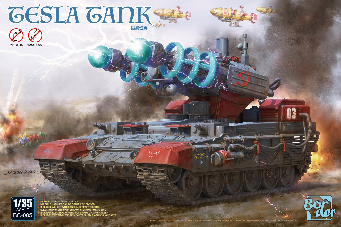 Border Model 1/35 Tesla Tank "Command and Conquer" (paint-free and cement-free kit)