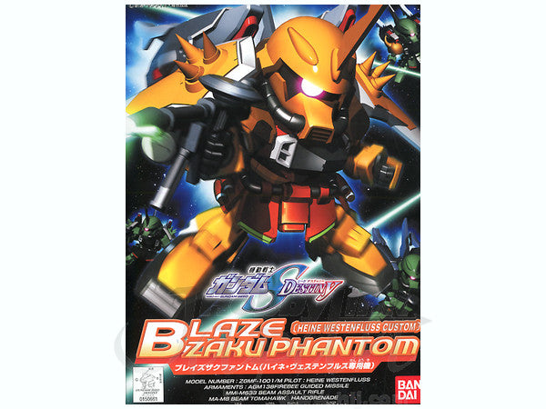 Bandai SD BB#298 Blaze Zaku Phantom "Gundam SEED Destiny"