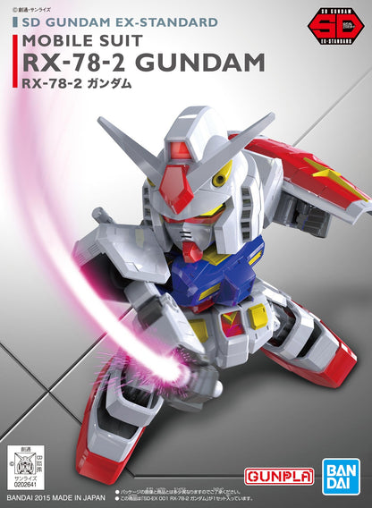 Bandai SD EX-Standard #001 RX-78-2 Gundam