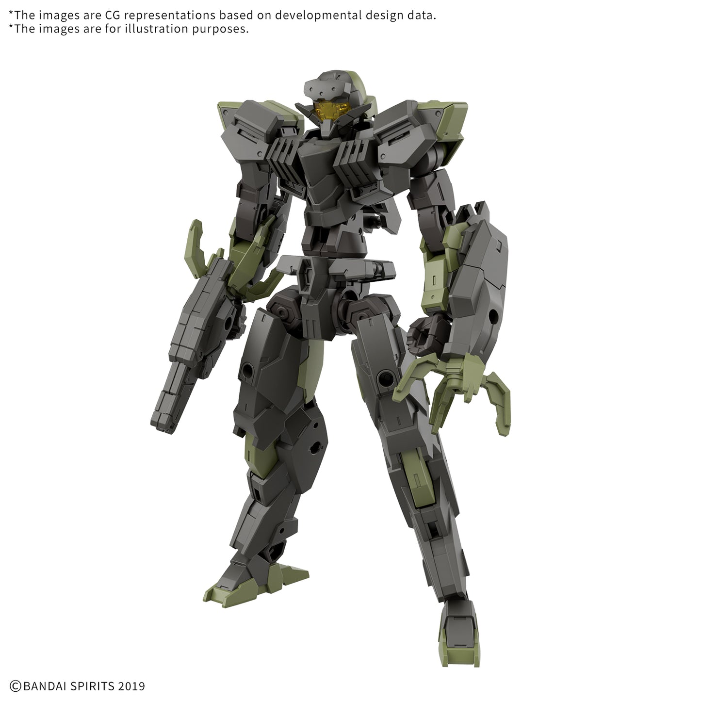 Bandai 30 Minutes Missions 1/144 eEXM-40 Iglight 02 30MM
