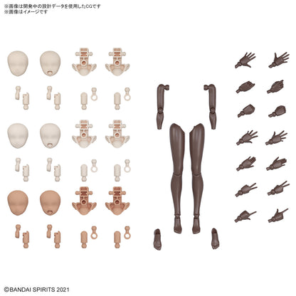 Bandai 30 Minutes Sisters Option Body Parts Arm Parts & Leg Parts [Brown] 30MS
