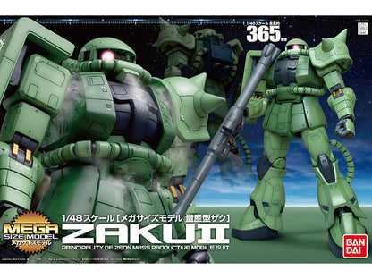 Bandai Mega Size 1/48 MS-06 Zaku II "Mobile Suit Gundam"