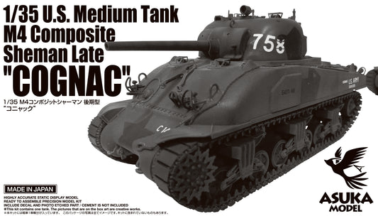 Asuka 1/35 M4 Composite Sherman Late "COGNAC"