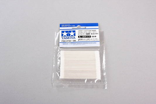 Tamiya Craft Cotton Swab Round/Extra Small
