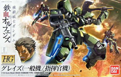 Bandai HG IBO 1/144 #02 Graze Standard/Commander Type "Gundam IBO"
