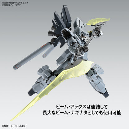 Bandai MG 1/100 Sinanju Stein (Narrative Ver.) Ver.Ka "Mobile Suit Gundam NT"