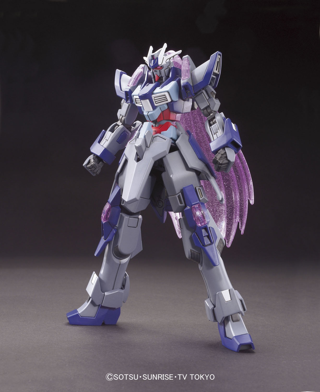 Bandai HGBF #37 1/144 Denial Gundam "Gundam Build Fighters Try"