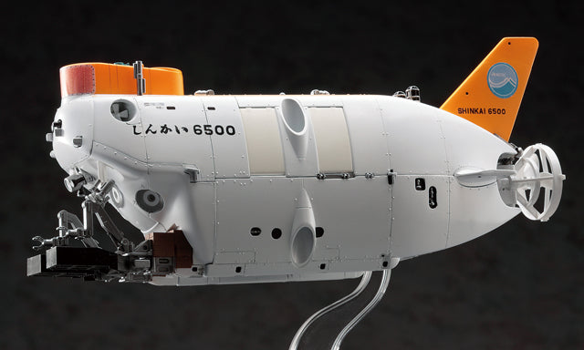 Hasegawa 1/72 Manned Research Submersible Shinkai 6500