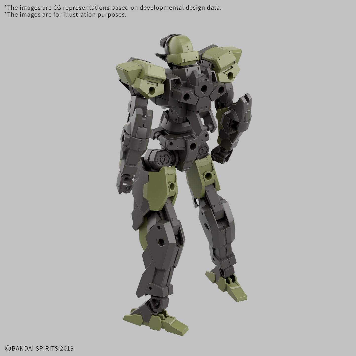 Bandai 30 Minutes Missions 1/144 eEXM-40 Iglight 02 30MM