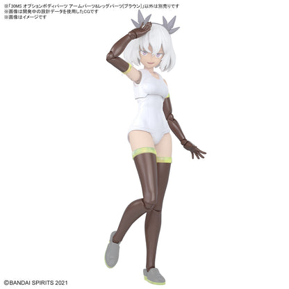 Bandai 30 Minutes Sisters Option Body Parts Arm Parts & Leg Parts [Brown] 30MS