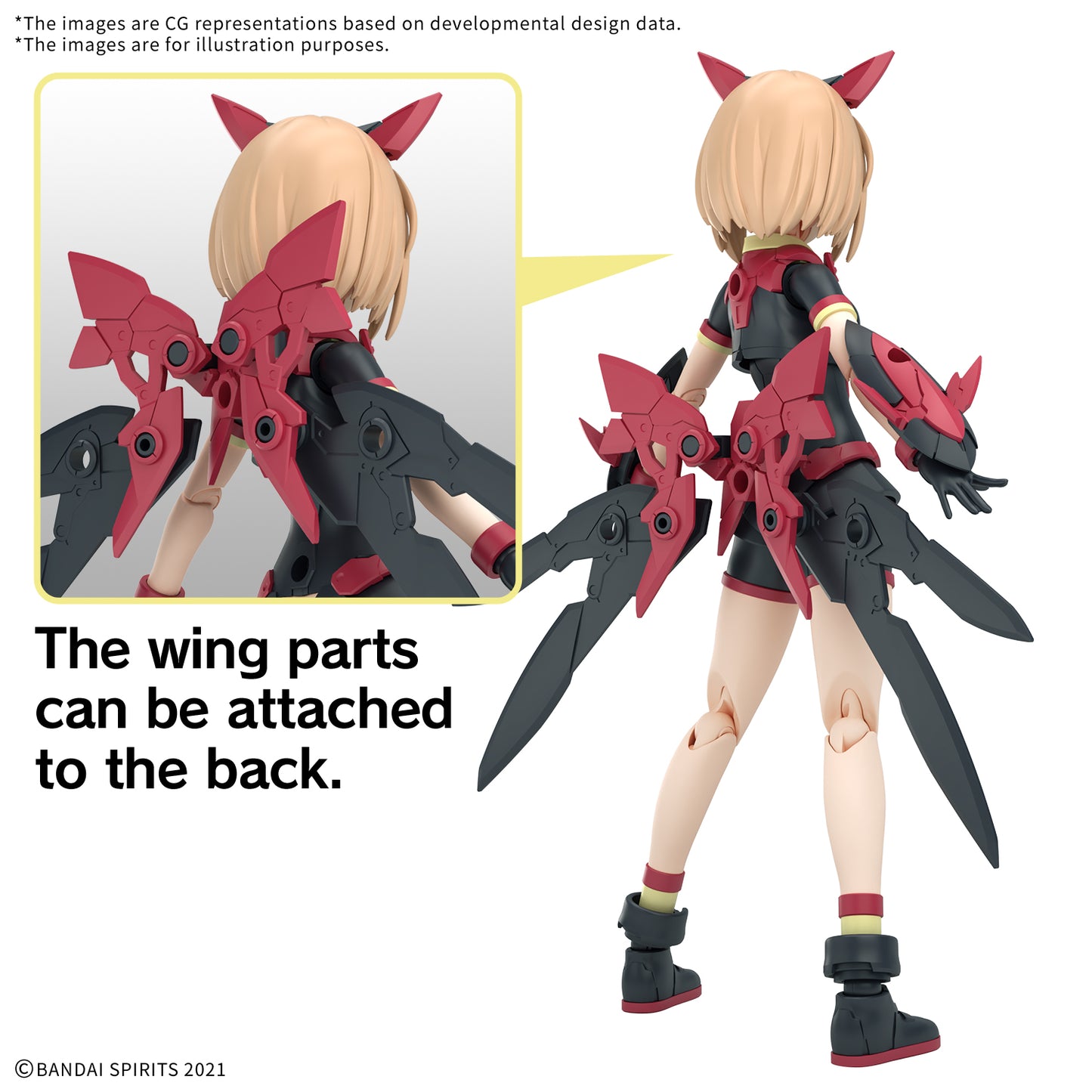 Bandai 30MS Tiansha (Dahlia Wear) [Color B] - 30 Minutes Sisters