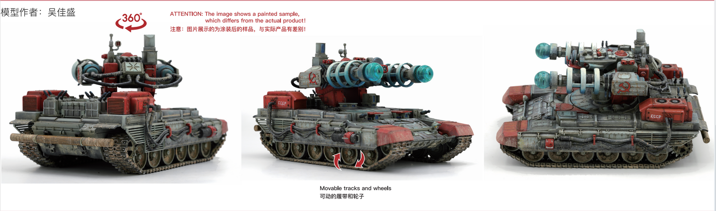 Border Model 1/35 Tesla Tank