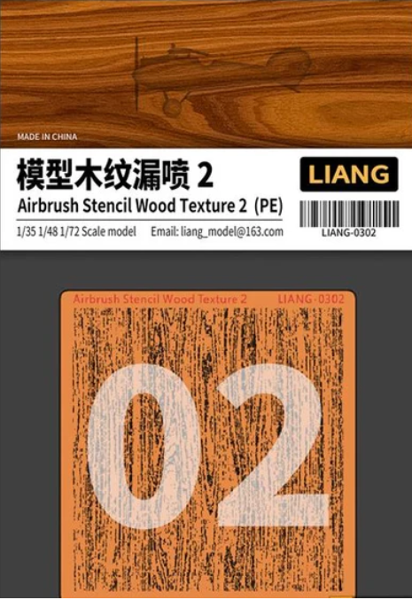 Liang Model - Airbrush Stencil Wood Texture 2