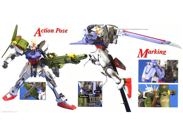 Bandai MG 1/100 Launcher/Sword Strike Gundam "Gundam SEED"