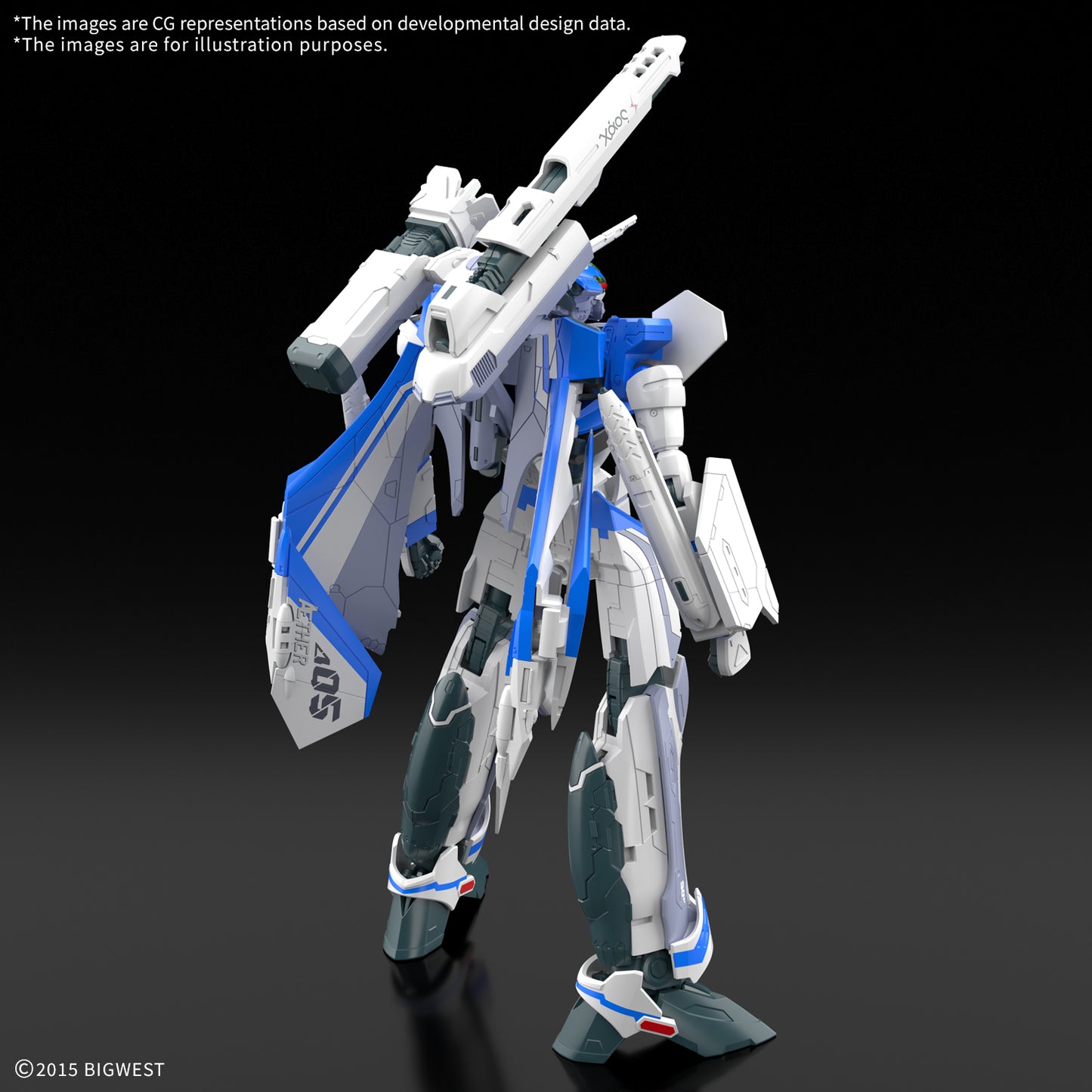 Bandai HG 1/100 VF-31J Siegfried (Hayate Immelmann Use) - Macross Delta