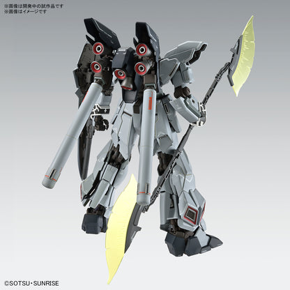 Bandai MG 1/100 Sinanju Stein (Narrative Ver.) Ver.Ka "Mobile Suit Gundam NT"