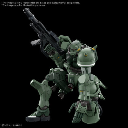 Bandai HG 1/144 MS-06 Zaku (GQ) "Mobile Suit Gundam GQuuuuuuX"