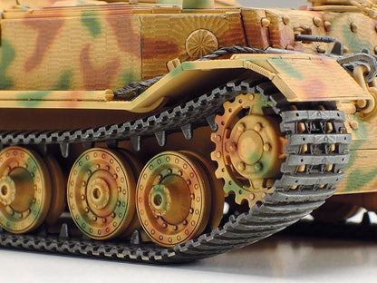 Tamiya 1/48 German Tank Destroyer Elefant