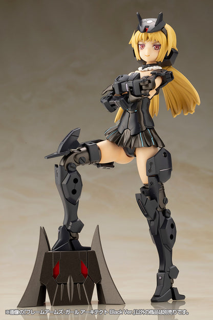 Kotobukiya Frame Arms Girl Architect Black Ver.