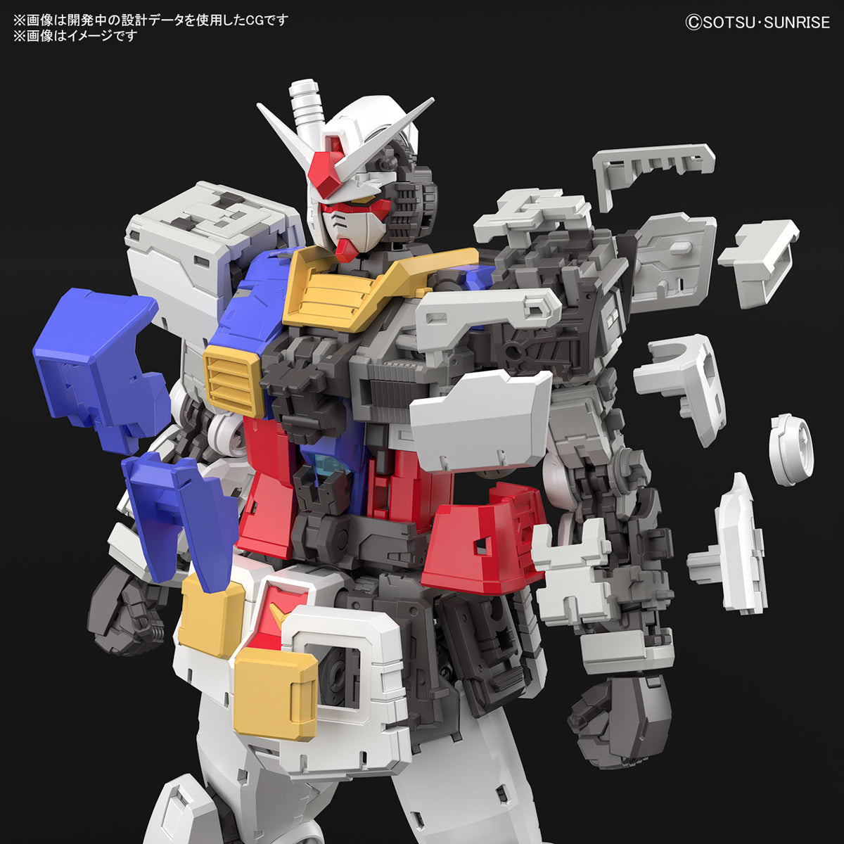 Bandai RG #40 1/144 RX-78-2 Gundam Ver.2.0 "Mobile Suit Gundam"