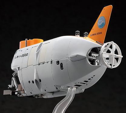 Hasegawa 1/72 Manned Research Submersible Shinkai 6500