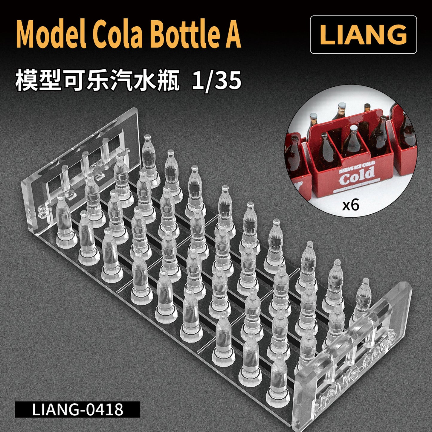 Liang Model - 3D-Print Model Cola Bottle A x 36  (1/35)