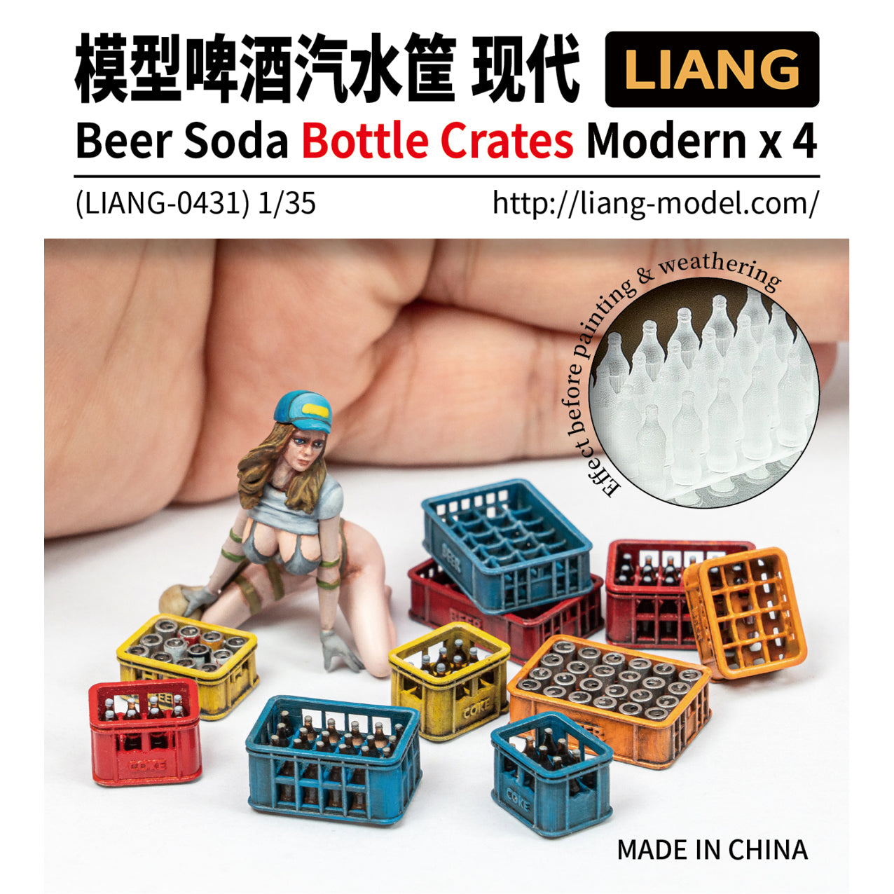 Liang Model - Beer Soda Bottle Crates Modern x 4  (1/35)