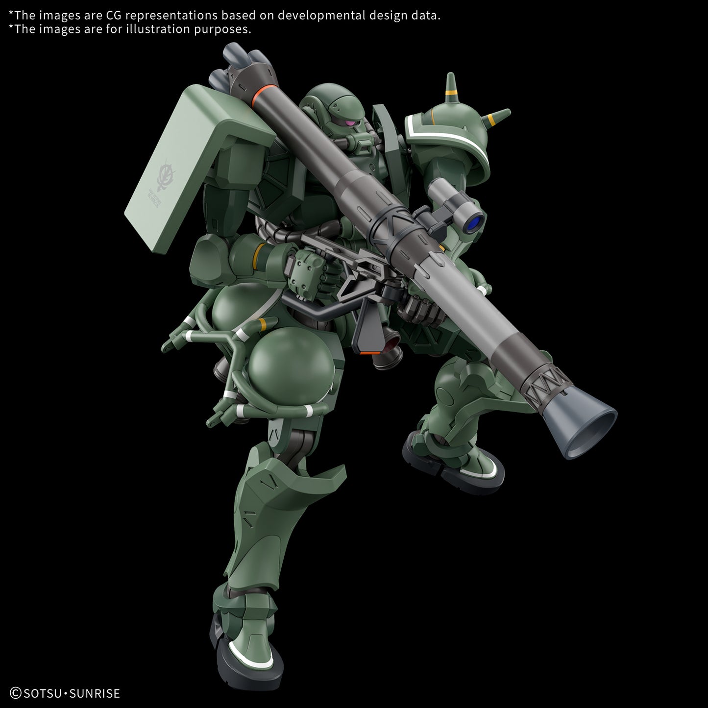 Bandai HG 1/144 MS-06 Zaku (GQ) "Mobile Suit Gundam GQuuuuuuX"