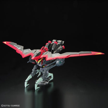Bandai Full Mechanics #02 1/100 Raider Gundam "Mobile Suit Gundam SEED"