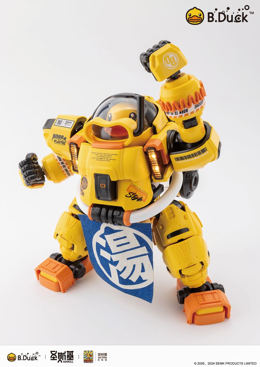 Eastern Model SHENGGE SOSKILL x ULTRA EGG SpaDuck