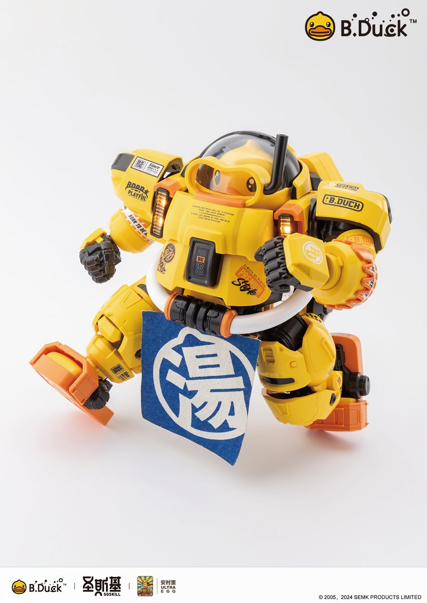 Eastern Model SHENGGE SOSKILL x ULTRA EGG SpaDuck
