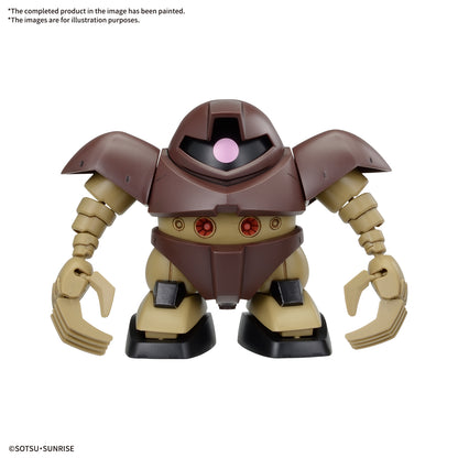 Bandai BB Senshi Mobile Suit Gundam Principality Of Zeon Mobile Suit Set "Mobile Suit Gundam"