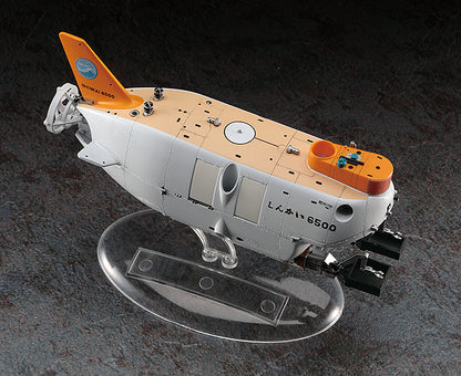 Hasegawa 1/72 Manned Research Submersible Shinkai 6500