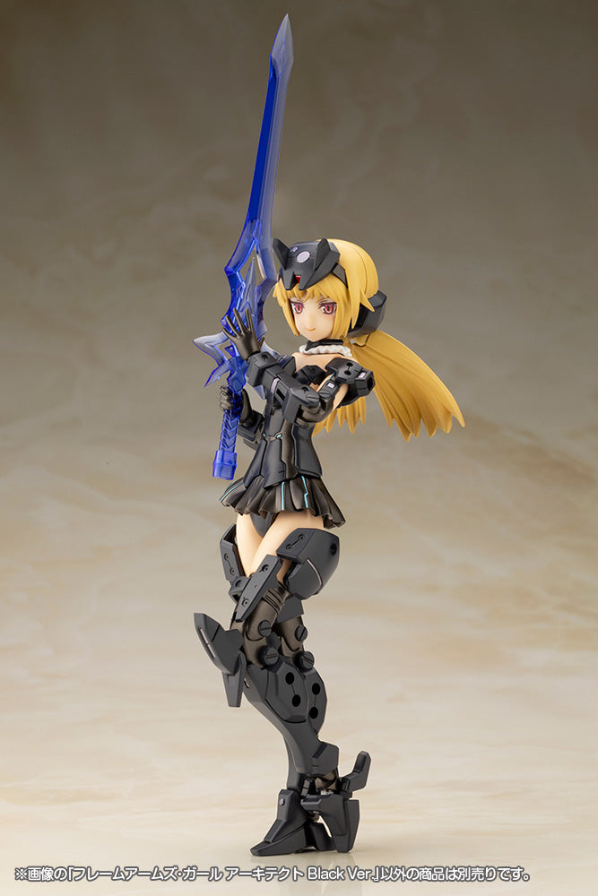 Kotobukiya Frame Arms Girl Architect Black Ver.