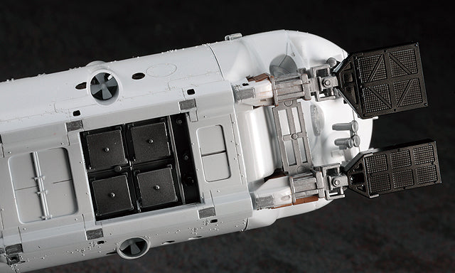 Hasegawa 1/72 Manned Research Submersible Shinkai 6500